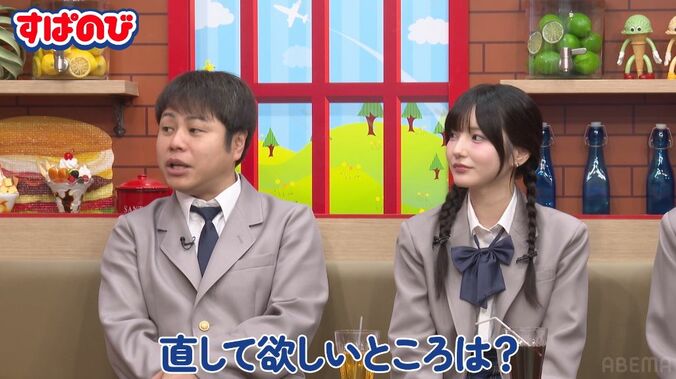 【写真・画像】ゆうちゃみ、美人妹のロケの態度に痛烈ダメ出し「おもんないし、最悪」　2枚目