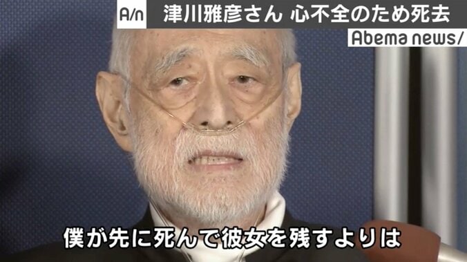 高橋克典、津川雅彦さん悼む「俳優人生の恩人」   各界から悲しみの声 4枚目