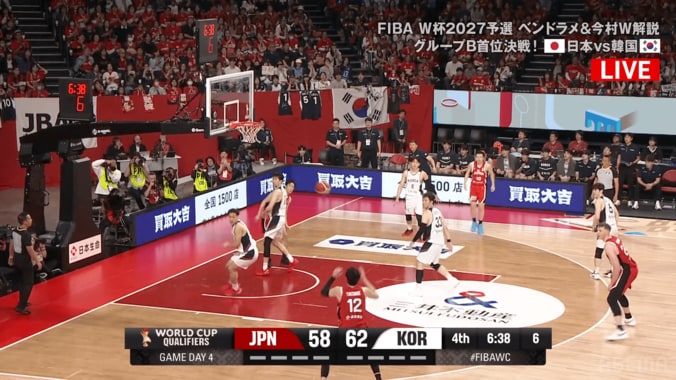29年ぶりの韓国撃破！渡邊雄太の“冷酷スリー”にアリーナ大熱狂「鳥肌立った」馬場雄大の“神パス”も脚光「よく通したな」【バスケW杯予選】 3枚目