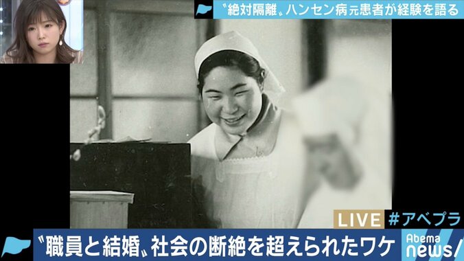 「二度と学校に来るな」と教師に言われた小６の夏から70年…差別や偏見と闘い続けてきたハンセン病回復者の半生 12枚目