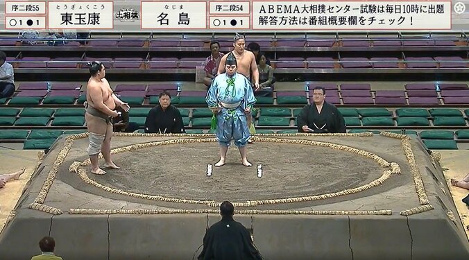 館内の笑いを誘った“仰天”の珍行動