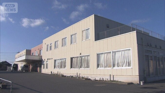 介護施設2人殺害　元職員に懲役20年　1人への殺人罪については無罪　水戸地裁 1枚目