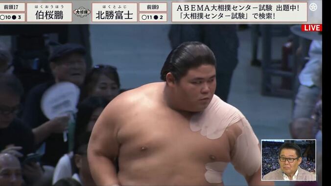 19歳伯桜鵬、優勝争い単独トップを走る31歳のベテラン力士を引きずり下ろし新入幕Vの可能性　元若乃花「よーく考えてますよ」クレバーな取り口を絶賛 1枚目