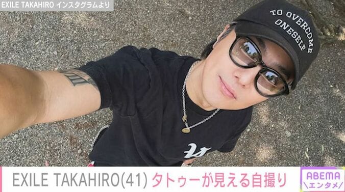 EXILE TAKAHIRO Instagramより