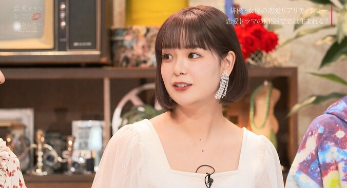 チワ、オーディションでみこととキス！熱のこもった演技に渡辺直美ら絶賛『ドラ恋』act.10 4枚目