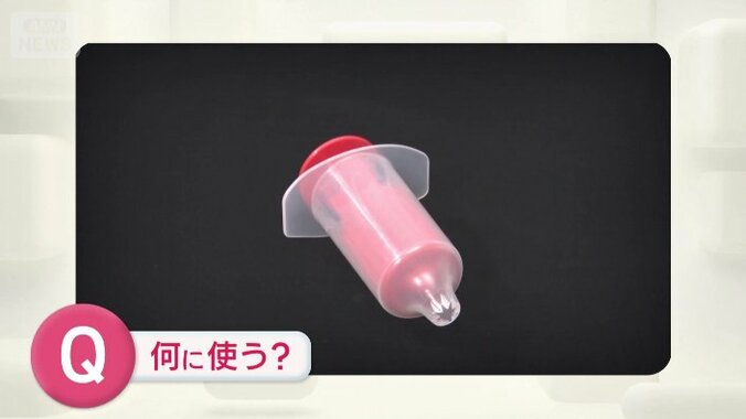 SNSで話題の売れに売れている商品