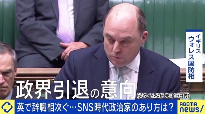 ひろゆき氏「ブロックは良くない。嘘つきだけが政治家として残る」政治家はSNSをどう活用すべき？ 1枚目