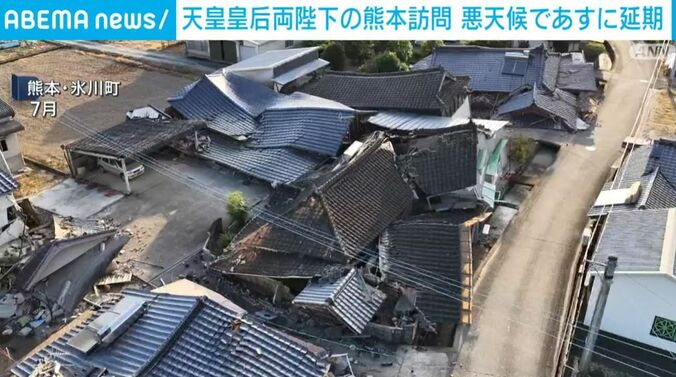 熊本・氷川町