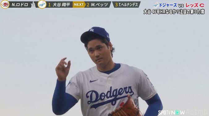 投球後のイニング先頭打者で巡る珍事、急いで打席準備に向かう大谷翔平