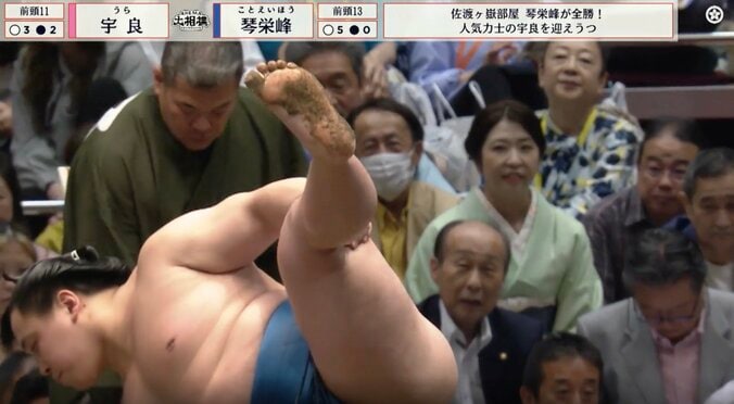 「もうちょっと止めろ」話題の超美しい四股の“所作”は本場所仕様？ 荒磯親方「逆なんですよね」館内喝采の光景に意外な秘話 3枚目