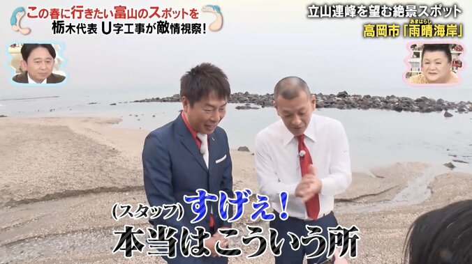 【写真・画像】【コピーして使ってください】かりそめ天国　2枚目