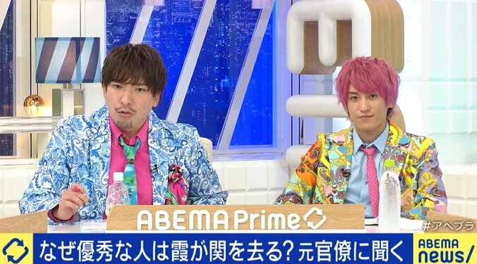 「こんな生活が続けば、病みますよ」「いつかは役人に戻る選択肢も」霞が関を去った若手キャリア官僚が、国家公務員制度担当の河野太郎大臣に訴えたいコト 14枚目