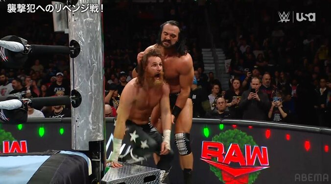 ドリューがサミ・ゼインを襲撃