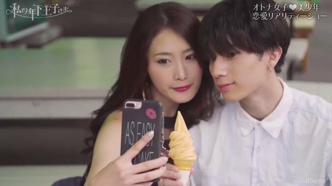 セクシーな外見に少女のようなはしゃぎっぷり　年下の心をつかむモテ女子の特徴とは 4枚目