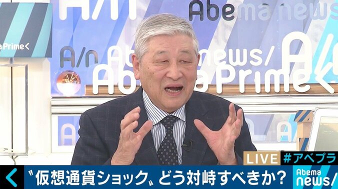 コインチェック問題で野口悠紀雄氏「あくまでも取引所の責任。仮想通貨が投機の対象となってしまったのは残念なこと」 9枚目