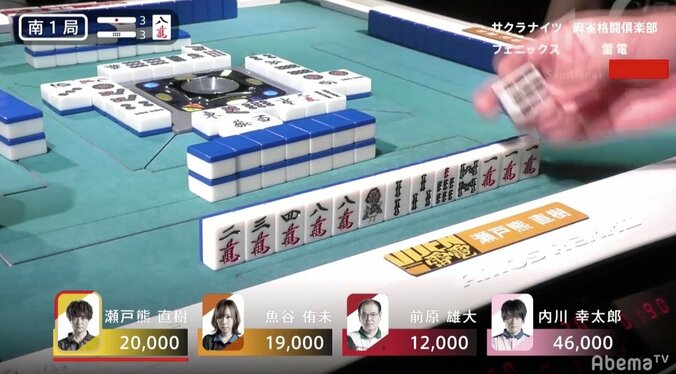 クマトルネード連発！瀬戸熊直樹、復活の勝利　華麗＆迫力あるツモにファン大興奮／麻雀・Mリーグ 2枚目