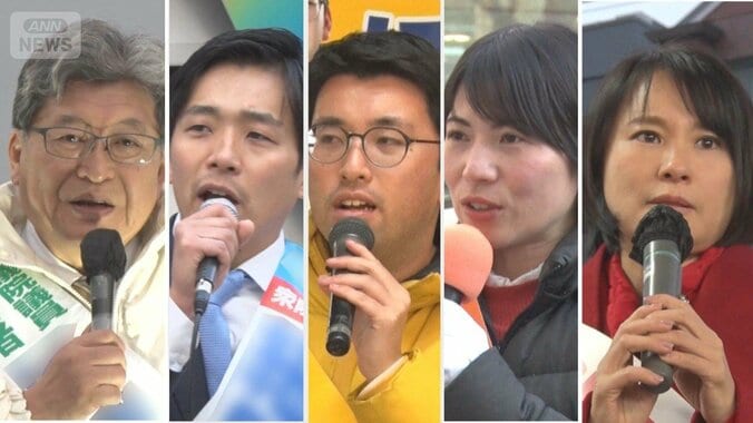 創価学会施設の多い東京24区は5人の戦い　自民大物に挑むのは30代と40代 1枚目