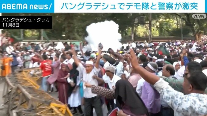 バングラデシュ