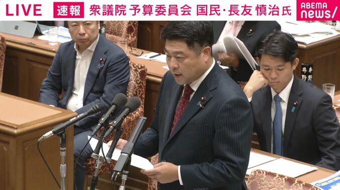 長友慎治議員