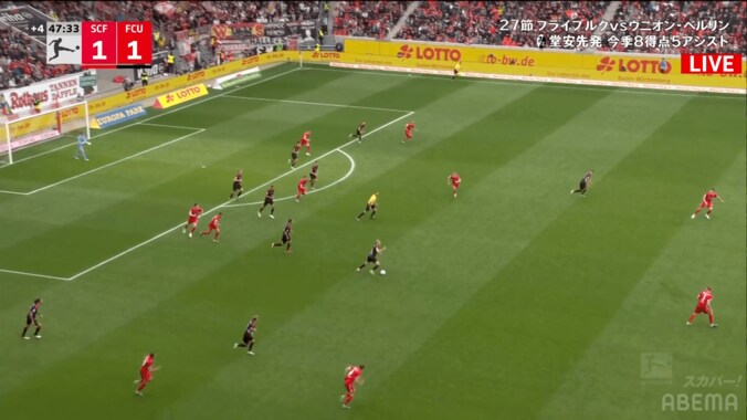 スタジアム大歓声！ 堂安律の“鬼トランジション”を日本代表レジェンドが絶賛「一人だけ早い」爆速プレスバック→強靭デュエルで敵カウンターを潰した瞬間 3枚目