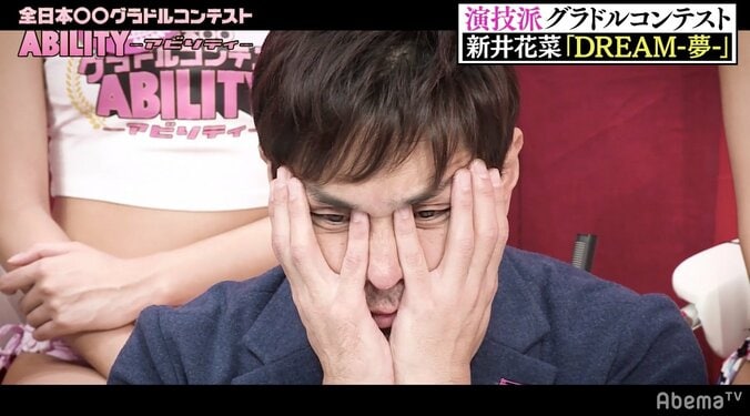 “くびれ”グラドル・新井花菜、井筒監督に「全裸になれますか？」と問われ…… 4枚目