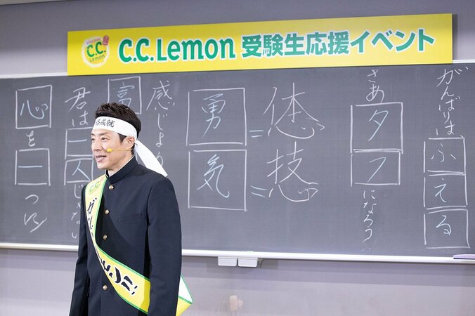 松岡修造による受験生応援イベント「目つき、顔つきが変わった」と好評 3枚目