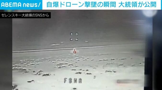 ゼレンスキー大統領のSNSから