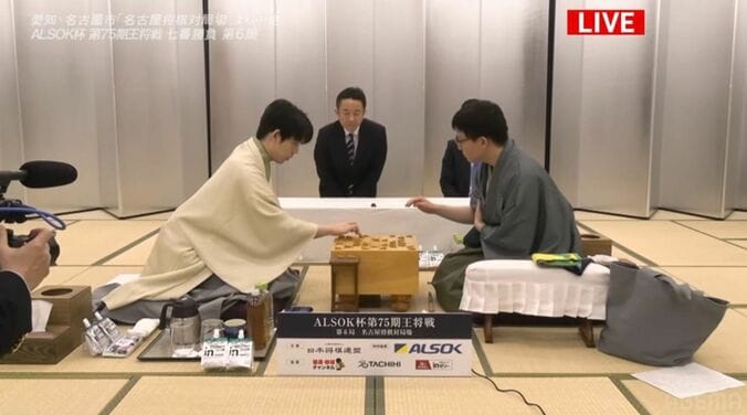 【写真・画像】　2枚目