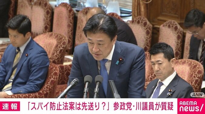 木原官房長官