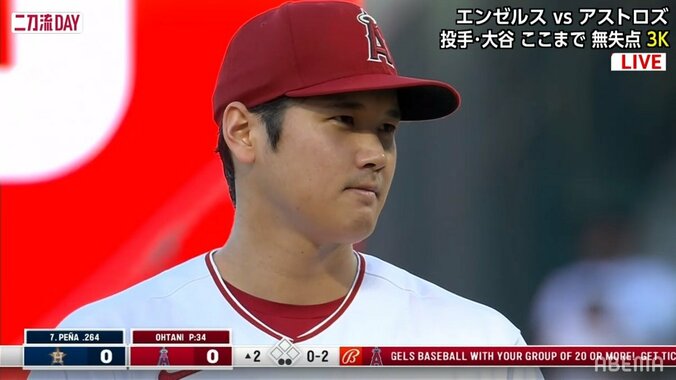 大谷翔平、また快挙！連続自責点0が日本人最長32回に 岩隈久志の記録を9年ぶりに更新 1枚目