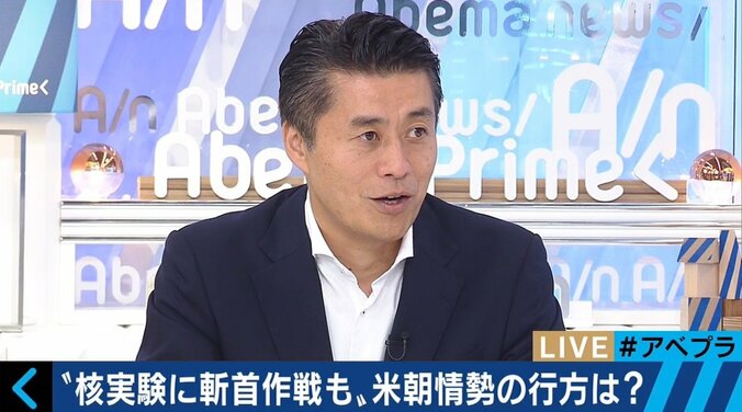 「今こそ与野党で安保法制を語り直す機会だ」細野豪志氏が北朝鮮危機、安全保障を語る 1枚目