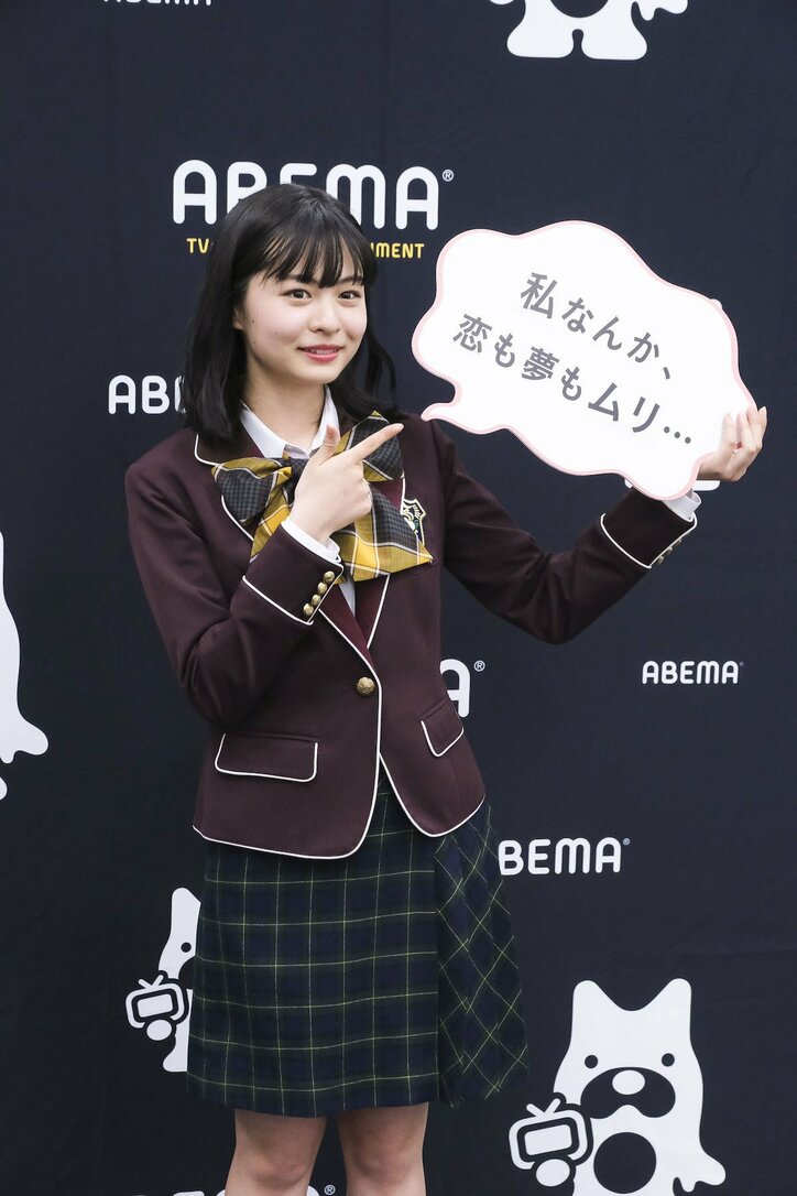 「友達になろって言われたらキュンとしない?」板垣瑞生、ときめくシチュエーションを語る