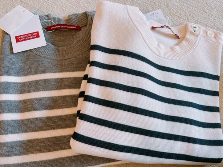  渡辺美奈代、色違いで購入した『ユニクロ』の品「やっぱりボーダーかわいい！」 