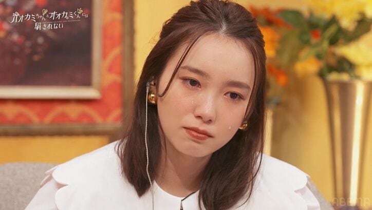 横澤夏子、飯豊まりえ、滝沢カレン、“オオカミちゃん”のラストにボロ泣き「忘れられない初恋でした」『オオカミちゃんとオオカミくん』最終回