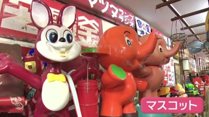薬局でおなじみのマスコット