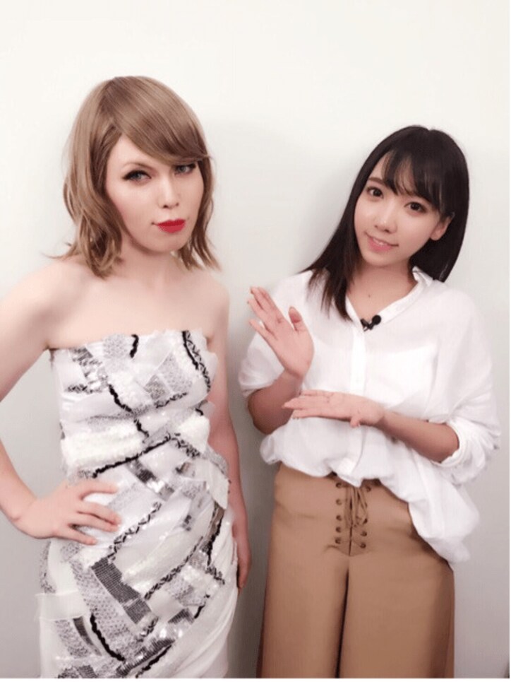 尼神・誠子がテイラー・スウィフトに？　ざわちん、ものまねメイクを施すも「これが限界」