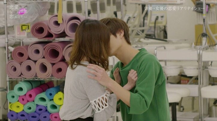 キスをしたら相手役を好きになる? 『恋愛ドラマな恋がしたい』第1話