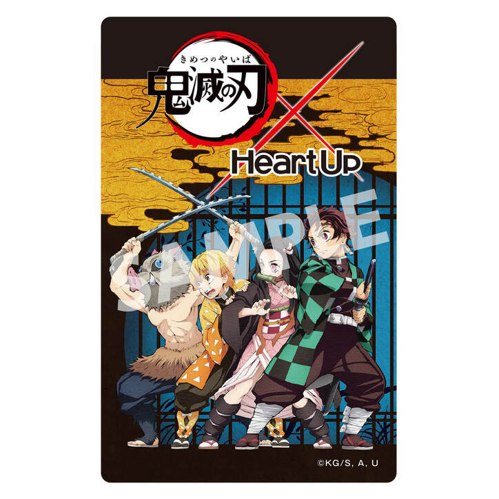 コンタクトや眼鏡を買ってグッズが貰える!アニメ「鬼滅の刃」×ハートアップのコラボキャンペーン開始