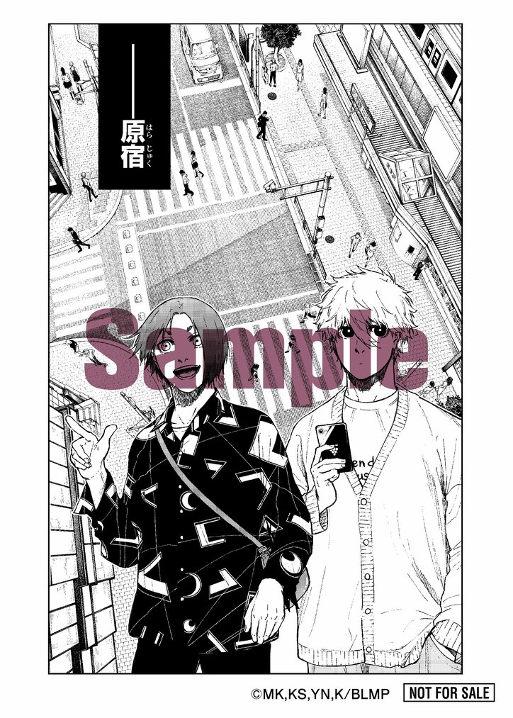 アニメ『劇場版ブルーロック』入プレ第5弾特製ステッカー_Sample_1