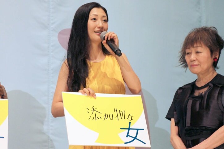 妊娠発表の前田敦子、幸せな瞬間を語る「大切な人とおいしいものを食べるのが1番」