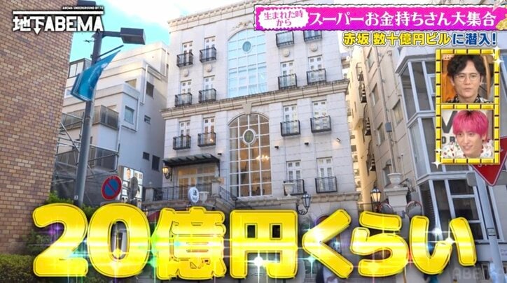 【写真・画像】みちょぱ、「バーキン買うなら豊胸しろ」に本音ポロリ「それなら胸いらないよ!(笑)」 2枚目