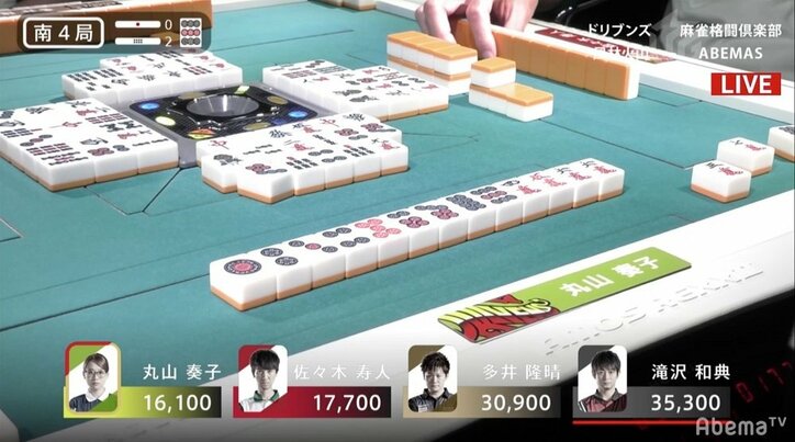 シンデレラ誕生！丸山奏子、デビュー戦で劇的トップ オーラス倍満ツモで大逆転／麻雀・Mリーグ