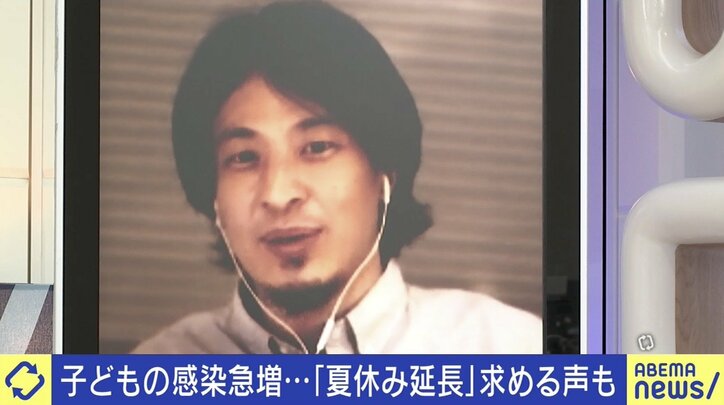 “夏休み延長”は必要? 学校内での子どもの感染増加…「学校から家庭」「家庭から学校」の感染を防ぐには