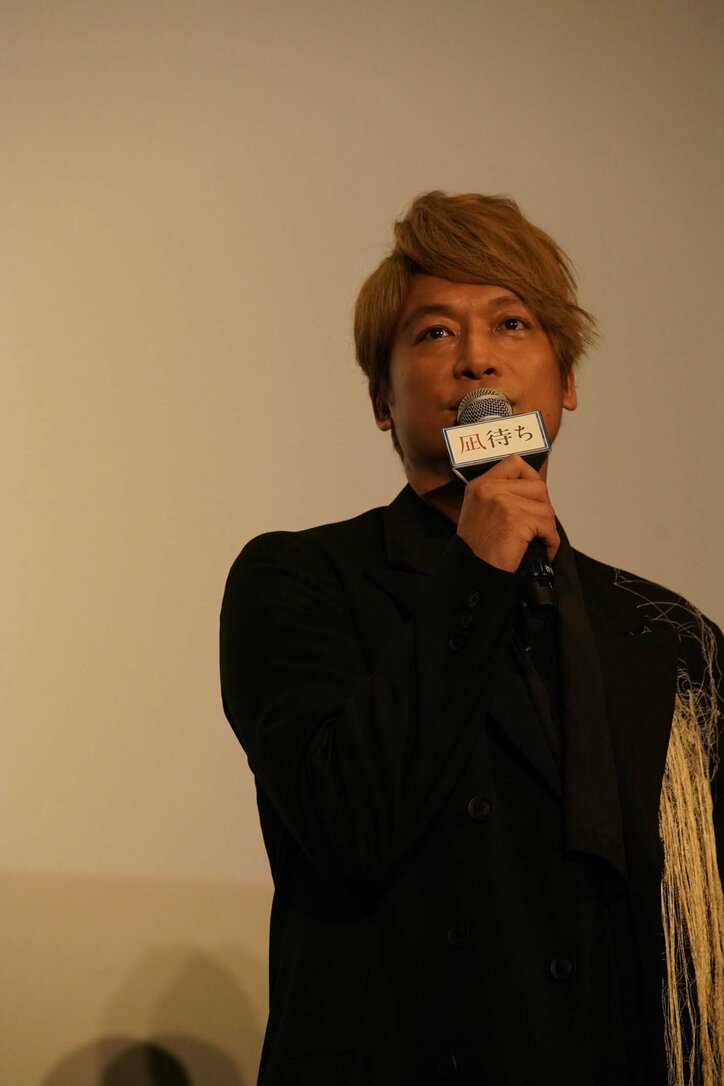 音尾琢真、香取慎吾の白石組ハマりっぷりを絶賛「映画の世界の住人になっていた」