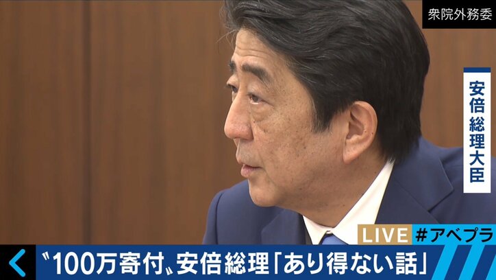 「安倍総理は“証人喚問になってよかったよ”と言った」「100万円は森友学園内の処理だったのでは」ジャーナリスト山口敬之氏が激白