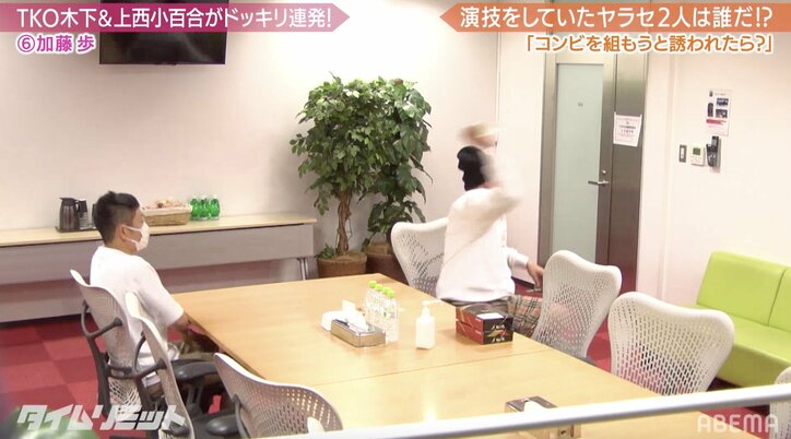 「コンビ組まへん？」TKO木下からの提案に、元ザブングル加藤は？
