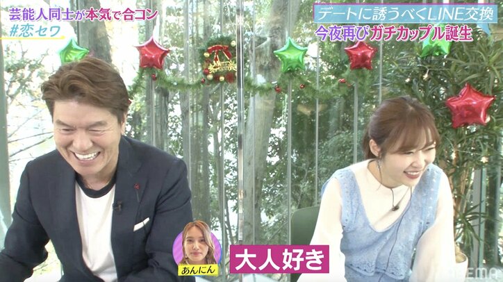 AKB48入山杏奈、好きなタイプは“オトナな人” 落ち着いた雰囲気にヒロミがロックオン