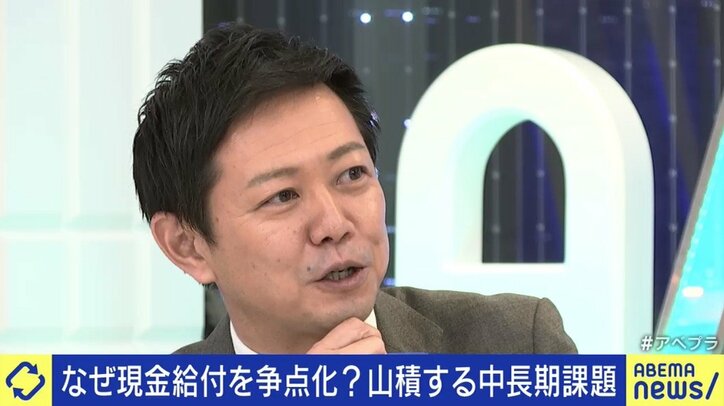 各党の“給付金バラマキ”政策にメディアも飛びつく状況…宇垣美里「選挙前にニンジンをぶら下げられているみたいな感覚」