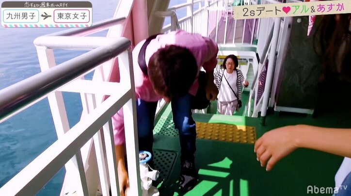 アユとのすれ違いが続くひかるが涙…「自分に腹が立つ」 『恋ステ』東京女子×九州男子編 第9回