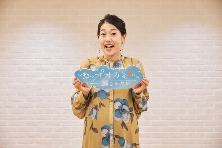 飯豊まりえ、『虹オオカミ』出演の若手ラッパー・EZAKIに胸キュン「気になってしょうがなかった」